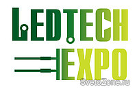 Подготовка к LEDTechExpo — 2012