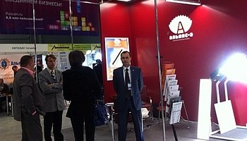 Совместное участие в выставке в Перми