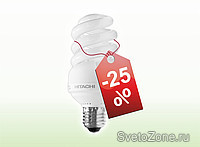      LINEL  HITACHI!