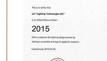       - DIAL GmbH