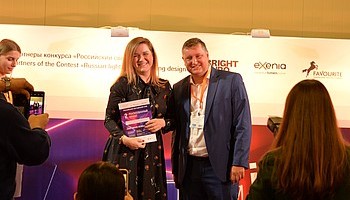 IntiLED вышел в финал конкурса «Российский светодизайн – 2018» на Interlight Moscow powered by Light + Building