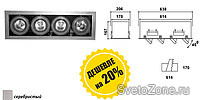 !   Lumex DO CDM-T-B4  6 770 !
