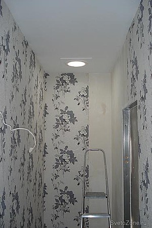 Solatube Daylighting System  -