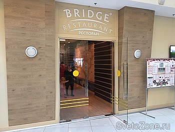   BRIDGE  