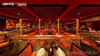  "Buddha-Bar"