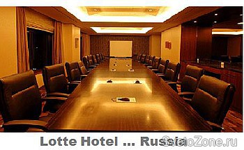 Lotte Hotel