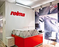 Освещение офиса компании REIMA