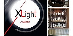   :    Xlight    