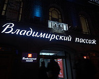 " "