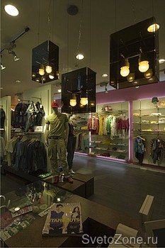 PePe Jeans, 