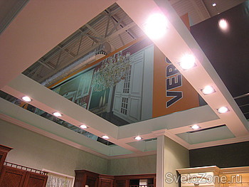   Verona Design