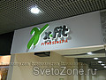 - X-Fit    ()  