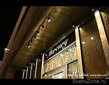     MERCURY  Luxury Village