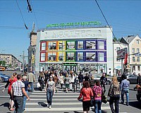 RGB   "BENETTON"   