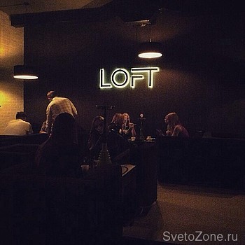   -  LOFT