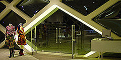 Prada Epicentre Store