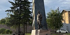   ""  