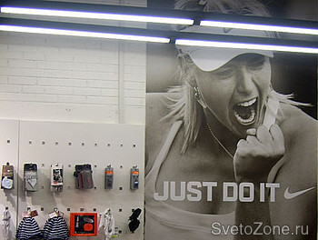  Nike -  