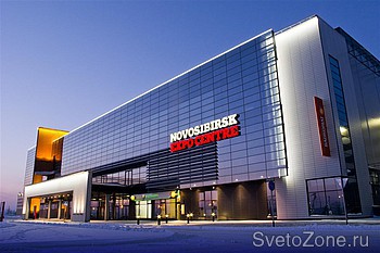    "Novosibirsk Expo Centre"