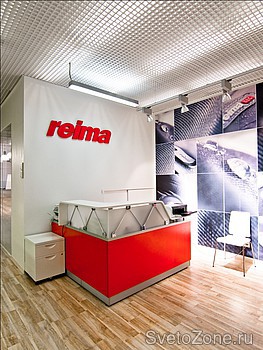    REIMA