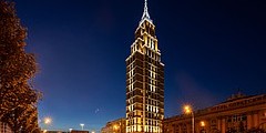  Alcon Tower