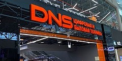  ѻ      DNS