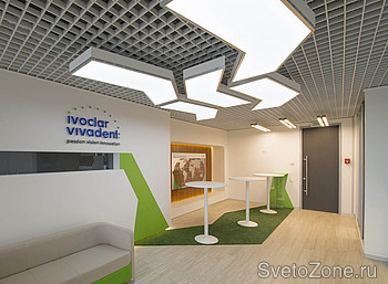   Ivoclar Vivadent