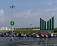  "Marktkauf"