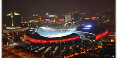 Olympic Stadium