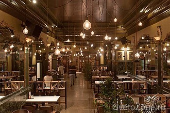   "Gran Cafe El Mercante"