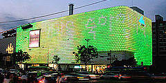     Galleria West