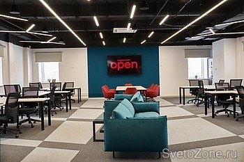   OPEN: ,    ,  