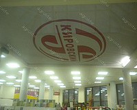    ""