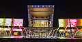  -  Mall of Qatar, 