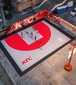    KFC-ARENA