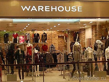  Warehouse