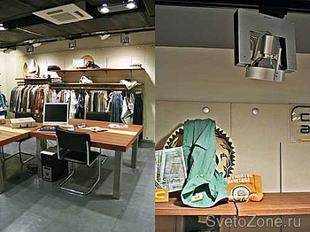  Camel Active,   Z-Plaza
