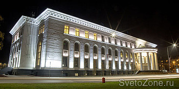    VEF, 