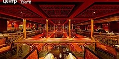  "Buddha-Bar"