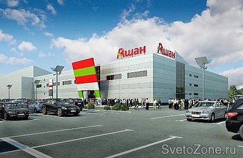 ""