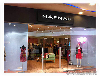    Naf-Naf . 