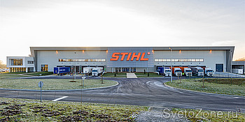  "STIHL"