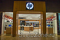  Hewlett-Packard