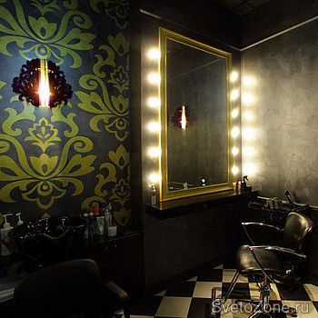      "Glam Shine"    " ".