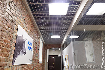  -i  LED-