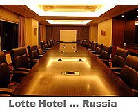 Lotte Hotel