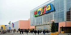 MEGA/  