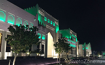    Al Daayen Wedding Hall, 