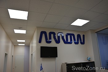   Arrow Electronics   