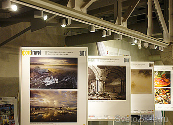  Travel 2011:    